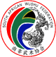South African Wushu Federation